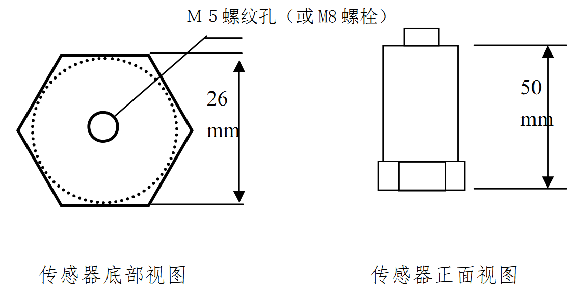 010303 安装示意图.png